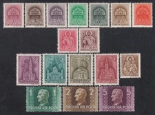 UNGHERIA Michel 665/81 ** MNH