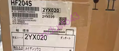 Nuovo mitsubishi hf204s senza - nuovo,