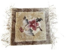 Tappeto Cinese in Seta 31 x 31