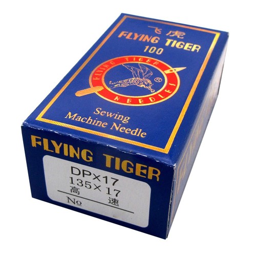 Flying tiger 135x17 dpx17 - flying,