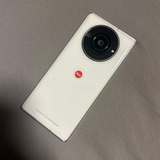 Leica SHARP LEITZ PHONE2 LP-02