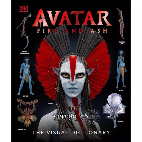 Avatar fire and ash - ash, visual