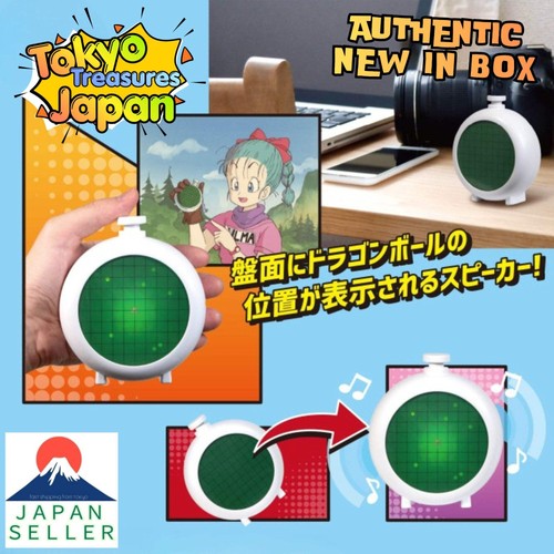 Dragon ball - dragon,