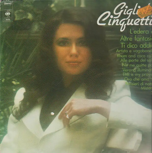 Gigliola cinquetti cbs vinyl - gigliola,