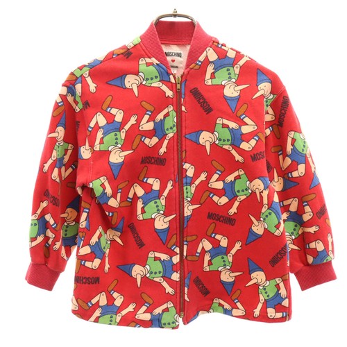 Giacca moschino junior modello - moschino,