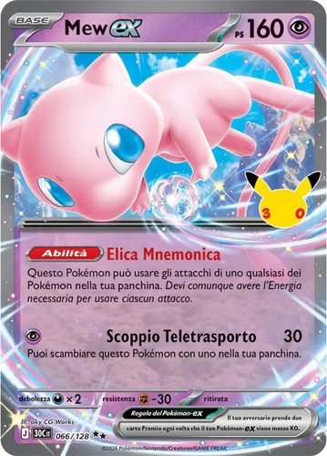 Mew 066 128 pokémon - ex, 066/128