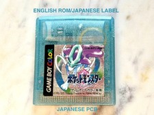 Pokemon Cristallo (Nintendo