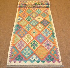 Kilim orientale afgano tessuto