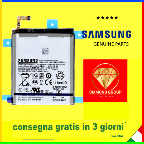 Batteria originale bg991aby - batteria,