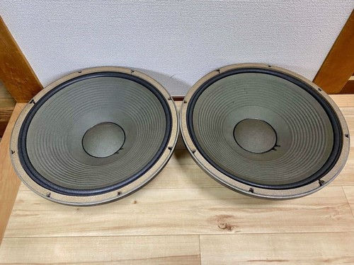 Jbl le15a woofer coppia - jbl,