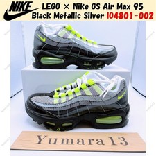 LEGO × Nike GS Air Max 95