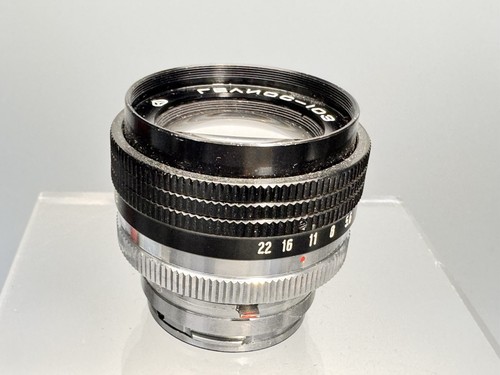 Helios 103 objektiv - helios, -103