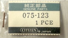 NOS Nuovo Citizen 075-123