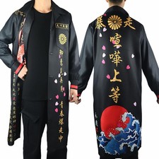 [Cossa] Special Attack Uniform Cosplay Biker Gang Yankee Delinquent Rogue Angel_