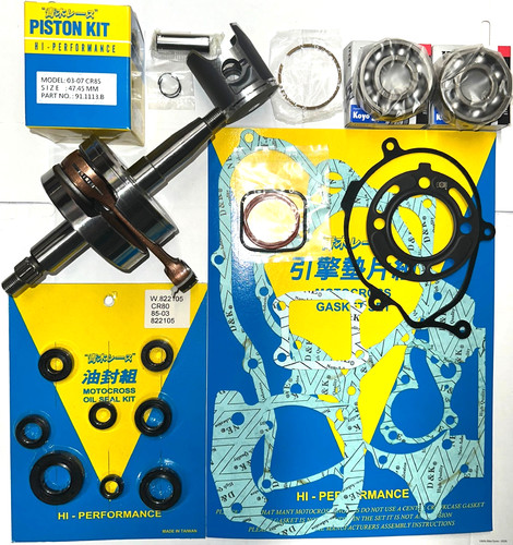 Kit ricostruzione motore - ricostruzione,