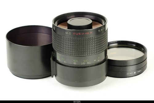 Rubinar 500 5 - 500, zenit