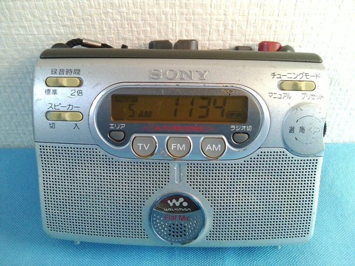 Sony gx400 radio cassette - sony,