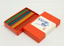 SGI Soka Gakkai Botanicals