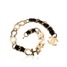 Chanel Rara cintura vintage in