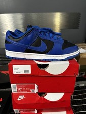 Nike Dunk Low Retro "Hyper