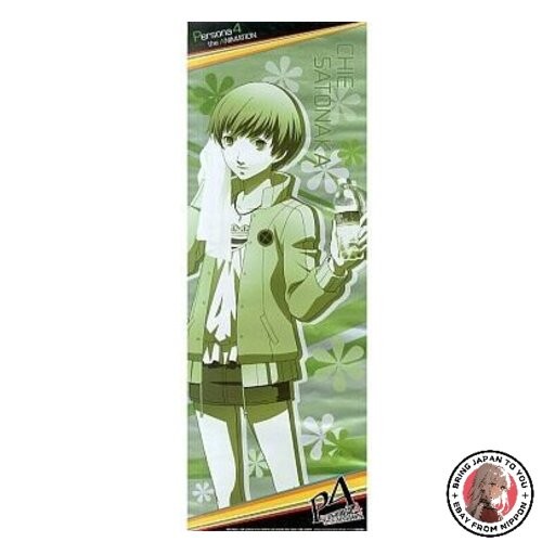 Nuovo poster persona stick - nuovo,