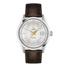*NUOVO* Orologio Uomo Tissot