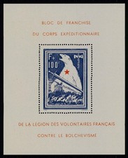 3. REGNO posta militare