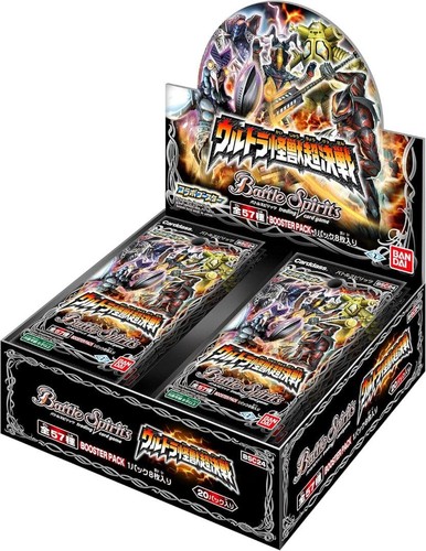 New unopened battle - [new/unopened],