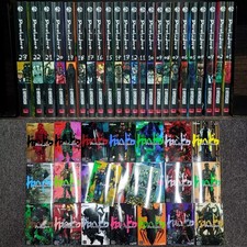 Dorohedoro manga set - dorohedoro,