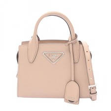 Borsa a mano a tracolla PRADA