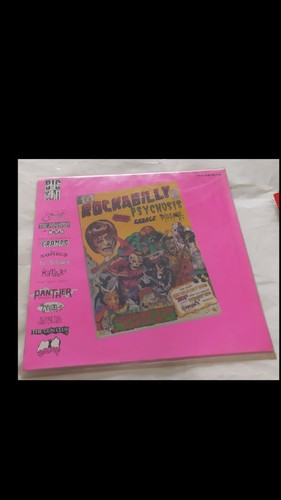 Big beat records disco lp - big,