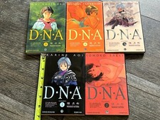 DNA2 DNA Squared #1 2 3 4 5