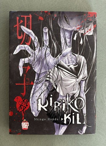 Kiriko kill shingo honda - kill,