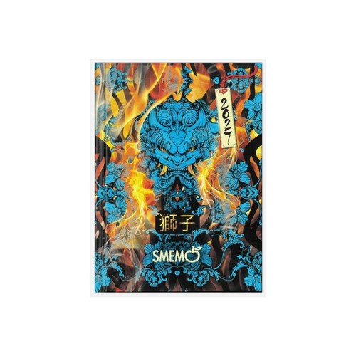 Diario smemoranda special - smemoranda, da