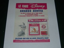 Advertising Italian Pubblicità: LE FIABE DISNEY *1994*