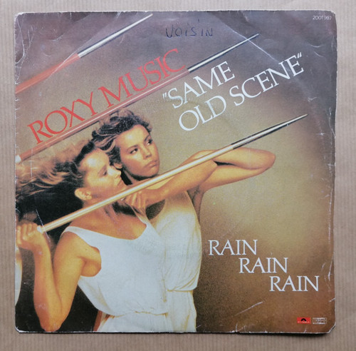 Roxy music same old scene - :,