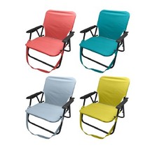 Sedia da Spiaggia e Campeggio