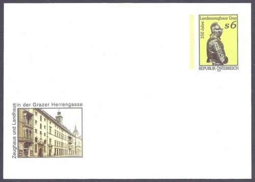 Austria 1995 armatura - 1995,