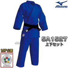 MIZUNO Judo gi Jacket and