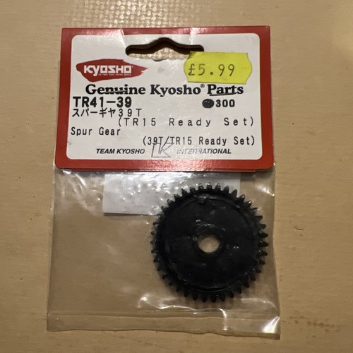 Kyosho tr41 ingranaggio - kyosho, a