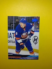 2024 upper deck deluxe - 2024-25,