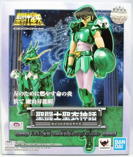 Bandai saint seiya myth dragon - saint,