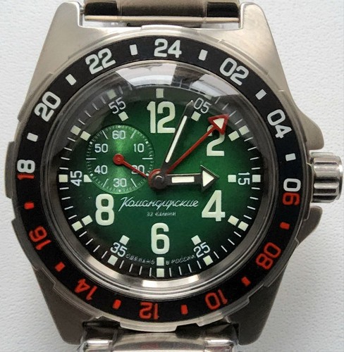 Vostok komandirskie automatic - vostok,