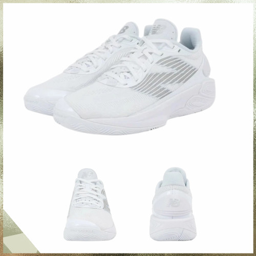 Scarpe basket new balance - new,