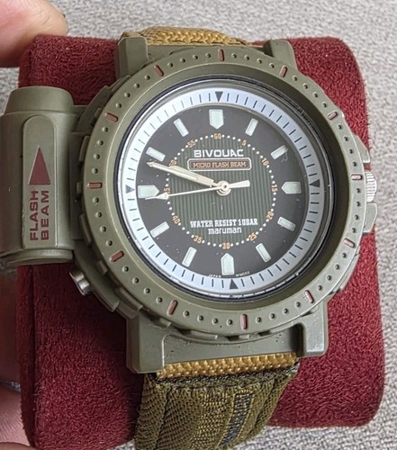 Orologio maruman bivacco - orologio,
