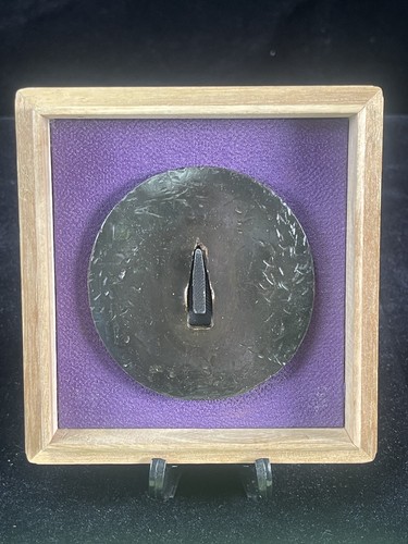 Antico ferro 鍔 tsuba - 鍔,