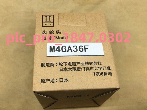M4ga36f 1pzs nuovo panasonic - m4ga36f,