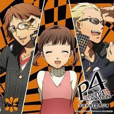 Anime radio mayonaka - cd,