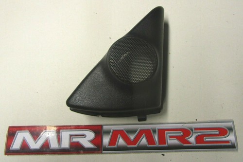 Toyota mr2 mk2 - mk2, tipo