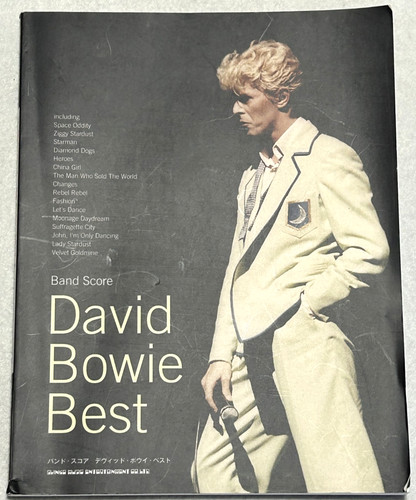 David bowie best band score - david,